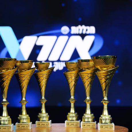 אורט מכללות